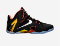/products/nike-lebron-xi-elite/